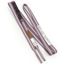 画像をギャラリービューアに読み込む, 帯締め 正絹 単品 印伝 藤色 白 黒 青海波 平組 洒落 レディース 着付け小物 女性 和装小物 日本製 撚り房 送料無料 kdコト