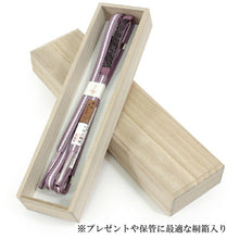 画像をギャラリービューアに読み込む, 帯締め 正絹 単品 印伝 藤色 白 黒 青海波 平組 洒落 レディース 着付け小物 女性 和装小物 日本製 撚り房 送料無料 kdコト