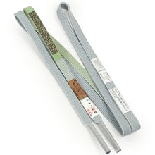 画像をギャラリービューアに読み込む, 帯締め 正絹 単品 印伝 グレー グリーン 毘沙門 亀甲 平組 洒落 レディース 着付け小物 女性 和装小物 日本製 撚り房 送料無料 kdコト