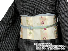 画像をギャラリービューアに読み込む, 帯締め 正絹 単品 印伝 グレー グリーン 毘沙門 亀甲 平組 洒落 レディース 着付け小物 女性 和装小物 日本製 撚り房 送料無料 kdコト