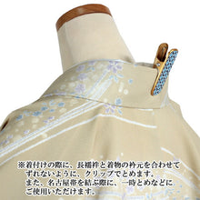 画像をギャラリービューアに読み込む, 着物クリップ 大 3個セット グリーン ブルー 六角形 よろけ縞 クローバー きものクリップ ハンディクリップ 衿止め 着付け小物 和装 着物 送料無料対象外 セール対象外 wgくわ