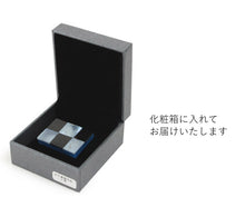 画像をギャラリービューアに読み込む, 帯留め 水牛螺鈿市松 選べる4色 ピンク 青 黒 白 長方形 石畳 天然素材 単品 帯飾り アクセサリー 小紋 着物 和装 kbわら KZ