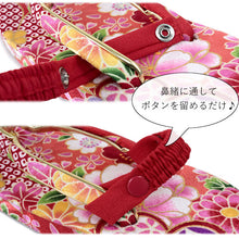 画像をギャラリービューアに読み込む, かかと留め 2本セット 赤 3歳 女の子 草履用 落下防止 ずれ防止 すべり止め バックバンド 草履バンド かかと止め 七五三