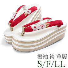 画像をギャラリービューアに読み込む, 草履 卒業式 成人式 ホワイト 土台 赤鼻緒 菊 刺繍 S フリー LL サイズ レディース 振袖 袴 ぞうり 和装小物 草履 女性 和装 和服 送料無料 adにち