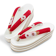 画像をギャラリービューアに読み込む, 草履 卒業式 成人式 ホワイト 土台 赤鼻緒 菊 刺繍 S フリー LL サイズ レディース 振袖 袴 ぞうり 和装小物 草履 女性 和装 和服 送料無料 adにち