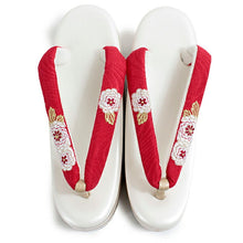 画像をギャラリービューアに読み込む, 草履 卒業式 成人式 ホワイト 土台 赤鼻緒 菊 刺繍 S フリー LL サイズ レディース 振袖 袴 ぞうり 和装小物 草履 女性 和装 和服 送料無料 adにち