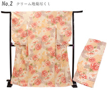 画像をギャラリービューアに読み込む, 卒業式 着物 二尺袖 単品 7柄 洗える ロング丈 フリーサイズ レディース フォーマル 和装 謝恩会 結婚式 十三参り 女性 ジュニア 袴 はかま 2尺袖