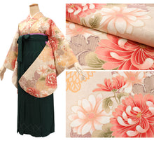 画像をギャラリービューアに読み込む, 卒業式 着物 二尺袖 単品 7柄 洗える ロング丈 フリーサイズ レディース フォーマル 和装 謝恩会 結婚式 十三参り 女性 ジュニア 袴 はかま 2尺袖