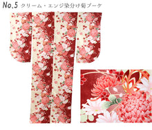 画像をギャラリービューアに読み込む, 卒業式 着物 二尺袖 単品 7柄 洗える ロング丈 フリーサイズ レディース フォーマル 和装 謝恩会 結婚式 十三参り 女性 ジュニア 袴 はかま 2尺袖