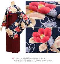 画像をギャラリービューアに読み込む, 卒業式 着物 二尺袖 単品 7柄 洗える ロング丈 フリーサイズ レディース フォーマル 和装 謝恩会 結婚式 十三参り 女性 ジュニア 袴 はかま 2尺袖