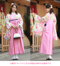 画像をギャラリービューアに読み込む, 袴 卒業式 小学生 女性 単品 SS S M L LL 購入 販売 無地 桜 刺繍 赤 紫 紺 緑 黒 袴 ジュニア 女の子 先生 卒業 レディース 和装 女性 大人 はかま bhうく
