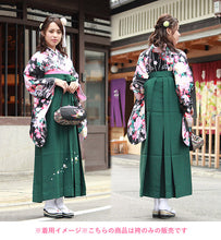 画像をギャラリービューアに読み込む, 袴 卒業式 小学生 女性 単品 SS S M L LL 購入 販売 無地 桜 刺繍 赤 紫 紺 緑 黒 袴 ジュニア 女の子 先生 卒業 レディース 和装 女性 大人 はかま bhうく