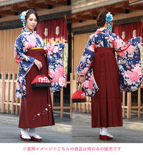 画像をギャラリービューアに読み込む, 袴 卒業式 小学生 女性 単品 SS S M L LL 購入 販売 無地 桜 刺繍 赤 紫 紺 緑 黒 袴 ジュニア 女の子 先生 卒業 レディース 和装 女性 大人 はかま bhうく
