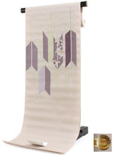 画像をギャラリービューアに読み込む, 洗える着物 セット レディース セミオーダー 反物 小紋 名古屋帯 帯揚げ 帯締め 4点 袷 単衣 着物 セット SS S M L LL フリー サイズ 茶 花 七宝 きもの 矢絣 梅 九寸 証紙 佐々木染織 永楽屋 コラボ レトロ アンティークデザイン 古典 和装 和服 送料無料 セール対象外