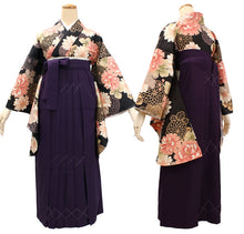 画像をギャラリービューアに読み込む, 袴セット 卒業式 袴 小学生 大学生 学生 購入 全6種類 二尺袖 着物 袴 セット 2点セット 黒 ジュニア 謝恩会 コスプレ