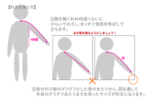画像をギャラリービューアに読み込む, 袴セット 卒業式 袴 小学生 大学生 学生 女性 女の子 購入 全7種類 二尺袖 着物 袴 セット 2点セット 黒 白 赤 椿 ジュニア 卒業 謝恩会 着付け コスプレ 袴 セット 販売 和装 和服 レディース 2024