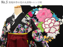 画像をギャラリービューアに読み込む, 袴セット 卒業式 小学生 大学生 女性 女の子 購入 全5種類 二尺袖 着物 刺繍 袴 セット 2点セット 黒 ジュニア 袴 セット 卒業 謝恩会 着付け コスプレ 送料無料 和装 和服 レディース 2022