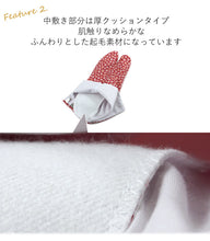 画像をギャラリービューアに読み込む, 足袋 レディース 女性用 無地 柄足袋 4枚コハゼ 緑 紺 紫 ピンク 赤 紫 雪輪 水玉 ドット 花 椿 唐草 たび 和装 和服 着物 ストレッチ無し 日本製 女性 女物 婦人用 レディース足袋 ネコポス便発送可能