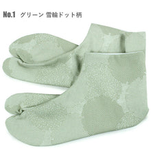 画像をギャラリービューアに読み込む, 足袋 レディース 女性用 無地 柄足袋 4枚コハゼ 緑 紺 紫 ピンク 赤 紫 雪輪 水玉 ドット 花 椿 唐草 たび 和装 和服 着物 ストレッチ無し 日本製 女性 女物 婦人用 レディース足袋 ネコポス便発送可能