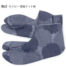 画像をギャラリービューアに読み込む, 足袋 レディース 女性用 無地 柄足袋 4枚コハゼ 緑 紺 紫 ピンク 赤 紫 雪輪 水玉 ドット 花 椿 唐草 たび 和装 和服 着物 ストレッチ無し 日本製 女性 女物 婦人用 レディース足袋 ネコポス便発送可能