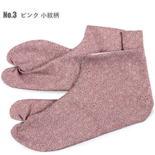 画像をギャラリービューアに読み込む, 足袋 レディース 女性用 無地 柄足袋 4枚コハゼ 緑 紺 紫 ピンク 赤 紫 雪輪 水玉 ドット 花 椿 唐草 たび 和装 和服 着物 ストレッチ無し 日本製 女性 女物 婦人用 レディース足袋 ネコポス便発送可能