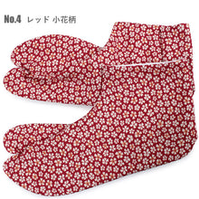 画像をギャラリービューアに読み込む, 足袋 レディース 女性用 無地 柄足袋 4枚コハゼ 緑 紺 紫 ピンク 赤 紫 雪輪 水玉 ドット 花 椿 唐草 たび 和装 和服 着物 ストレッチ無し 日本製 女性 女物 婦人用 レディース足袋 ネコポス便発送可能