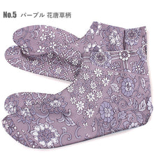 画像をギャラリービューアに読み込む, 足袋 レディース 女性用 無地 柄足袋 4枚コハゼ 緑 紺 紫 ピンク 赤 紫 雪輪 水玉 ドット 花 椿 唐草 たび 和装 和服 着物 ストレッチ無し 日本製 女性 女物 婦人用 レディース足袋 ネコポス便発送可能