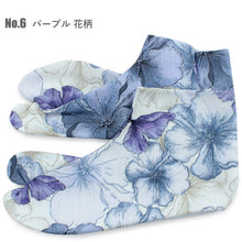 画像をギャラリービューアに読み込む, 足袋 レディース 女性用 無地 柄足袋 4枚コハゼ 緑 紺 紫 ピンク 赤 紫 雪輪 水玉 ドット 花 椿 唐草 たび 和装 和服 着物 ストレッチ無し 日本製 女性 女物 婦人用 レディース足袋 ネコポス便発送可能