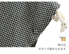 画像をギャラリービューアに読み込む, 着物 コート ケープ ポンチョ 冬 女性 レディース 着物コート 和装コート あったか ヒロミチナカノ へちま衿 3色 防寒