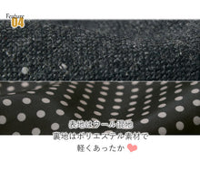 画像をギャラリービューアに読み込む, 着物 コート ケープ ポンチョ 冬 女性 レディース 着物コート 和装コート あったか ヒロミチナカノ へちま衿 3色 防寒