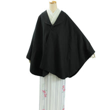 画像をギャラリービューアに読み込む, 着物 コート ケープ ポンチョ 冬 女性 レディース 着物コート 和装コート あったか ヒロミチナカノ へちま衿 3色 防寒