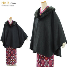 画像をギャラリービューアに読み込む, 着物 コート ケープ ポンチョ 冬 女性 レディース 着物コート 和装コート あったか ヒロミチナカノ へちま衿 3色 防寒