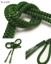 画像をギャラリービューアに読み込む, 帯締め 丸組 正絹 単品 暖色系 選べる 12色 緑 白 黄 赤 ピンク カジュアル 通年 丸締め 和装小物 女性 レディース DM便発送可能 送料無料対象外 セール対象外 KZ wgふち