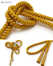 画像をギャラリービューアに読み込む, 帯締め 丸組 正絹 単品 暖色系 選べる 12色 緑 白 黄 赤 ピンク カジュアル 通年 丸締め 和装小物 女性 レディース DM便発送可能 送料無料対象外 セール対象外 KZ wgふち