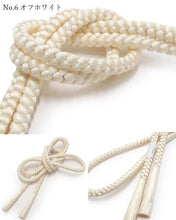 画像をギャラリービューアに読み込む, 帯締め 丸組 正絹 単品 暖色系 選べる 12色 緑 白 黄 赤 ピンク カジュアル 通年 丸締め 和装小物 女性 レディース DM便発送可能 送料無料対象外 セール対象外 KZ wgふち