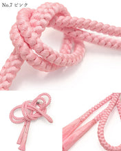 画像をギャラリービューアに読み込む, 帯締め 丸組 正絹 単品 暖色系 選べる 12色 緑 白 黄 赤 ピンク カジュアル 通年 丸締め 和装小物 女性 レディース DM便発送可能 送料無料対象外 セール対象外 KZ wgふち