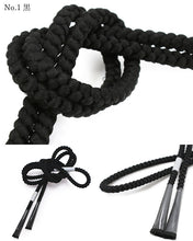 画像をギャラリービューアに読み込む, 帯締め 丸組 正絹 単品 寒色系 選べる 11色 黒 白 青 紺 紫 カジュアル 通年 丸締め 和装小物 女性 レディース DM便発送可能 送料無料対象外 セール対象外 KZ wgふち