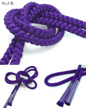 画像をギャラリービューアに読み込む, 帯締め 丸組 正絹 単品 寒色系 選べる 11色 黒 白 青 紺 紫 カジュアル 通年 丸締め 和装小物 女性 レディース DM便発送可能 送料無料対象外 セール対象外 KZ wgふち