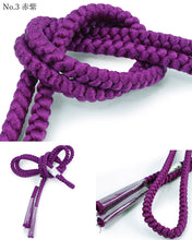 画像をギャラリービューアに読み込む, 帯締め 丸組 正絹 単品 寒色系 選べる 11色 黒 白 青 紺 紫 カジュアル 通年 丸締め 和装小物 女性 レディース DM便発送可能 送料無料対象外 セール対象外 KZ wgふち