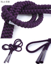 画像をギャラリービューアに読み込む, 帯締め 丸組 正絹 単品 寒色系 選べる 11色 黒 白 青 紺 紫 カジュアル 通年 丸締め 和装小物 女性 レディース DM便発送可能 送料無料対象外 セール対象外 KZ wgふち