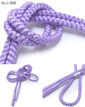 画像をギャラリービューアに読み込む, 帯締め 丸組 正絹 単品 寒色系 選べる 11色 黒 白 青 紺 紫 カジュアル 通年 丸締め 和装小物 女性 レディース DM便発送可能 送料無料対象外 セール対象外 KZ wgふち