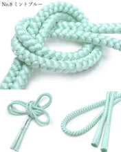 画像をギャラリービューアに読み込む, 帯締め 丸組 正絹 単品 寒色系 選べる 11色 黒 白 青 紺 紫 カジュアル 通年 丸締め 和装小物 女性 レディース DM便発送可能 送料無料対象外 セール対象外 KZ wgふち