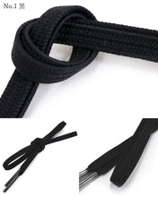 画像をギャラリービューアに読み込む, 帯締め 平組 正絹 単品 寒色系 選べる 11色 黒 白 青 紺 紫 カジュアル 通年 平締め 和装小物 女性 レディース DM便発送可能 送料無料対象外 セール対象外 KZ wgふち