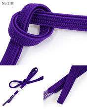 画像をギャラリービューアに読み込む, 帯締め 平組 正絹 単品 寒色系 選べる 11色 黒 白 青 紺 紫 カジュアル 通年 平締め 和装小物 女性 レディース DM便発送可能 送料無料対象外 セール対象外 KZ wgふち