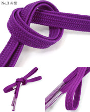 画像をギャラリービューアに読み込む, 帯締め 平組 正絹 単品 寒色系 選べる 11色 黒 白 青 紺 紫 カジュアル 通年 平締め 和装小物 女性 レディース DM便発送可能 送料無料対象外 セール対象外 KZ wgふち