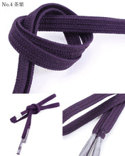 画像をギャラリービューアに読み込む, 帯締め 平組 正絹 単品 寒色系 選べる 11色 黒 白 青 紺 紫 カジュアル 通年 平締め 和装小物 女性 レディース DM便発送可能 送料無料対象外 セール対象外 KZ wgふち