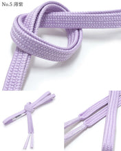 画像をギャラリービューアに読み込む, 帯締め 平組 正絹 単品 寒色系 選べる 11色 黒 白 青 紺 紫 カジュアル 通年 平締め 和装小物 女性 レディース DM便発送可能 送料無料対象外 セール対象外 KZ wgふち