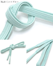 画像をギャラリービューアに読み込む, 帯締め 平組 正絹 単品 寒色系 選べる 11色 黒 白 青 紺 紫 カジュアル 通年 平締め 和装小物 女性 レディース DM便発送可能 送料無料対象外 セール対象外 KZ wgふち
