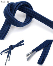 画像をギャラリービューアに読み込む, 帯締め 平組 正絹 単品 寒色系 選べる 11色 黒 白 青 紺 紫 カジュアル 通年 平締め 和装小物 女性 レディース DM便発送可能 送料無料対象外 セール対象外 KZ wgふち