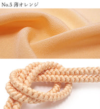 画像をギャラリービューアに読み込む, 帯揚げ帯締めセット 丸組 正絹 ちりめん 暖色系 選べる 12色 緑 白 黄 赤 ピンク カジュアル 通年 丸締め 和装小物 女性 レディース 送料無料対象外 セール対象外 KZ wgわい